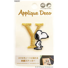 画像をギャラリービューアに読み込む, ＃スヌーピー ＃ｱｯﾌﾟﾘｹﾃﾞｺｽﾃｯｶｰｽﾇｰﾋﾟｰ/Y --- S&amp;C スヌーピー[ステッカー]刺繍 ステッカー/Y ピーナッツ : snoopy Applied cost sticker Snoopy/Y :4562295518913
