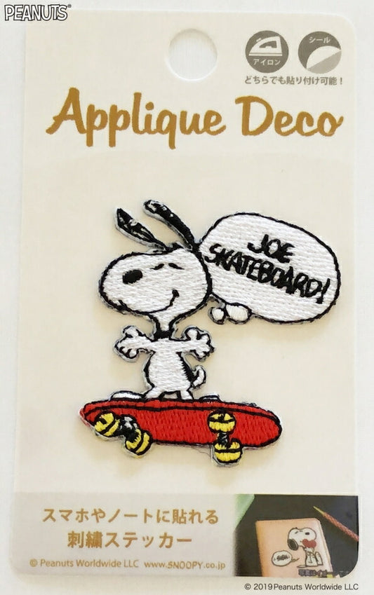 S&C Corporation S&C Corporation Sticker / Applique Deco Sticker SN / Skateboard Sticker Book Lucky Bag Round Stylish Album Decoration Heart Large Quantity Sticker Smartphone Reward Flower Cute Schedule Book Timekeeper for Notebooks :4562295518944