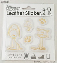 Load image into Gallery viewer, S&amp;C Corporation S&amp;C CORPORATION Seals &amp; Leather Stickers Snoopy/Faron Seal Book Lucky Bag Round Stylish Album Decoration Heart Bulk Stickers Smartphone Reward Flower Cute Schedule Book Diary Timekeeper :4562295518975
