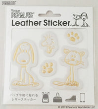 Load image into Gallery viewer, S&amp;C Corporation S&amp;C CORPORATION Seals &amp; Leather Stickers Snoopy/Faron Seal Book Lucky Bag Round Stylish Album Decoration Heart Bulk Stickers Smartphone Reward Flower Cute Schedule Book Diary Timekeeper :4562295518975
