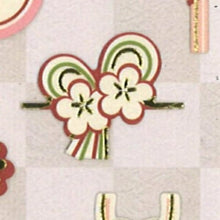 Load image into Gallery viewer, S&amp;C Corporation S&amp;C Corporation Seals / Washi Mizuhiki Noshi Celebration Seal Book Lucky Bag Round Stylish Album Decoration Heart Bulk Stickers Smartphone Reward Flower Cute Schedule Book Diary Timekeeper :4562295519200

