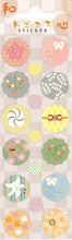 Load image into Gallery viewer, S&amp;C Corporation S&amp;C Corporation Seals and Washi Stickers, Round Frame, Butterfly, Sticker Book, Lucky Bag, Stylish Album, Decoration, Heart, Bulk, Stickers, Smartphone, Reward, Flower, Cute, Planner, Notebook Timekeeper: 4562295519217
