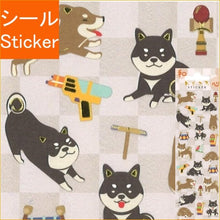 画像をギャラリービューアに読み込む, ＃和柄ｽﾃｯｶｰ犬 --- : Japanese pattern sticker dog :4562295519255

