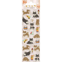 画像をギャラリービューアに読み込む, ＃和柄ｽﾃｯｶｰ犬 --- : Japanese pattern sticker dog :4562295519255
