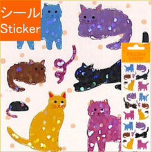 Load image into Gallery viewer, ＃ラコルタ　スタンダードミニステッカー　cat　猫　ネコ　キラキラ　ホログラム S&amp;C デコ シール[カラフルねこ]ラコルタ ステッカー : La Colta Standard Mini Sticker Cat Cat Glitter Hologram :4562295519392
