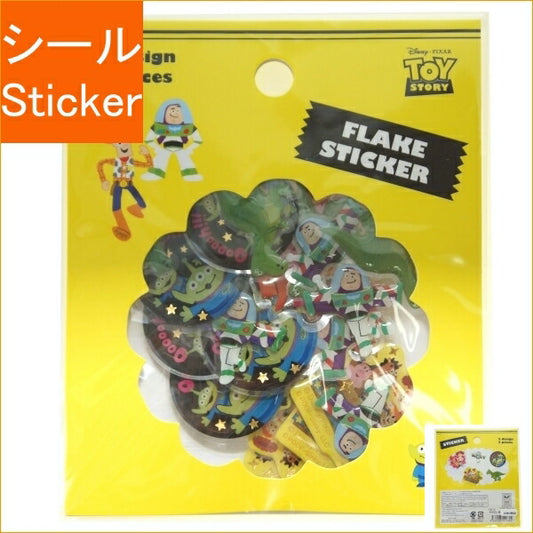 S&C Corporation S&Cｺｰﾎﾟﾚｰｼｮﾝ ｼｰﾙ ･ FLAKE STICKER ﾄｲｽﾄｰﾘｰ ｼｰﾙ帳 福袋 丸 おしゃれ ｱﾙﾊﾞﾑ ﾃﾞｺﾚｰｼｮﾝ ﾊｰﾄ 大量 ｽﾃｯｶｰ ｽﾏﾎ ごほうび 花 かわいい ｽｹｼﾞｭｰﾙ帳 手帳のﾀｲﾑｷｰﾊﾟｰ :4562295519804