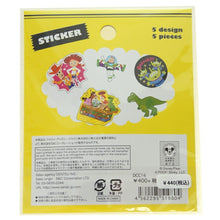画像をギャラリービューアに読み込む, S&amp;C Corporation S&amp;Cｺｰﾎﾟﾚｰｼｮﾝ ｼｰﾙ ･ FLAKE STICKER ﾄｲｽﾄｰﾘｰ ｼｰﾙ帳 福袋 丸 おしゃれ ｱﾙﾊﾞﾑ ﾃﾞｺﾚｰｼｮﾝ ﾊｰﾄ 大量 ｽﾃｯｶｰ ｽﾏﾎ ごほうび 花 かわいい ｽｹｼﾞｭｰﾙ帳 手帳のﾀｲﾑｷｰﾊﾟｰ :4562295519804
