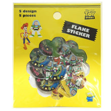 画像をギャラリービューアに読み込む, S&amp;C Corporation S&amp;Cｺｰﾎﾟﾚｰｼｮﾝ ｼｰﾙ ･ FLAKE STICKER ﾄｲｽﾄｰﾘｰ ｼｰﾙ帳 福袋 丸 おしゃれ ｱﾙﾊﾞﾑ ﾃﾞｺﾚｰｼｮﾝ ﾊｰﾄ 大量 ｽﾃｯｶｰ ｽﾏﾎ ごほうび 花 かわいい ｽｹｼﾞｭｰﾙ帳 手帳のﾀｲﾑｷｰﾊﾟｰ :4562295519804

