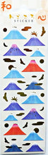 Load image into Gallery viewer, S&amp;C Corporation S&amp;C Corporation Seals: Washi Mt. Fuji Red Fuji Seal Notebook Lucky Bag Round Stylish Album Decoration Heart Large Quantity Stickers Smartphone Reward Flower Cute Schedule Book Notebook Timekeeper: 4562295520060
