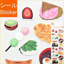 Load image into Gallery viewer, S&amp;C Corporation: Seals (Washi, Wagashi, Wa-Sweets) Seal Book, Lucky Bag, Round, Stylish, Album Decoration, Hearts, Bulk Stickers, Smartphone, Rewards, Flowers, Cute, Planner, Time Keeper for Planners :4562295520091
