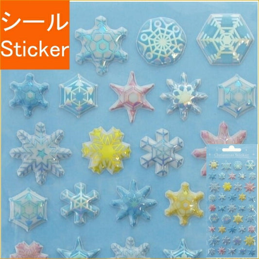S&C Corporation S&Cｺｰﾎﾟﾚｰｼｮﾝ ｼｰﾙ ･ ｸﾘｽﾏｽｽﾃｯｶｰｽﾉｰﾌﾚｰｸ  ｽｹｼﾞｭｰﾙ帳 手帳のﾀｲﾑｷｰﾊﾟｰ :4562295520220