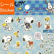 S&C Corporation S&Cｺｰﾎﾟﾚｰｼｮﾝ ｼｰﾙ ･ SNOOPY 和風ｽﾃｯｶｰ おにぎり祭り ｼｰﾙ帳 福袋 丸 おしゃれ ｱﾙﾊﾞﾑ ﾃﾞｺﾚｰｼｮﾝ ﾊｰﾄ 大量 ｽﾃｯｶｰ ｽﾏﾎ ごほうび 花 かわいい  ｽｹｼﾞｭｰﾙ帳 手帳のﾀｲﾑｷｰﾊﾟｰ :4562295521135