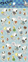 Load image into Gallery viewer, S&amp;C Corporation S&amp;Cｺｰﾎﾟﾚｰｼｮﾝ ｼｰﾙ ･ SNOOPY 和風ｽﾃｯｶｰ おにぎり祭り ｼｰﾙ帳 福袋 丸 おしゃれ ｱﾙﾊﾞﾑ ﾃﾞｺﾚｰｼｮﾝ ﾊｰﾄ 大量 ｽﾃｯｶｰ ｽﾏﾎ ごほうび 花 かわいい  ｽｹｼﾞｭｰﾙ帳 手帳のﾀｲﾑｷｰﾊﾟｰ :4562295521135
