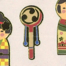画像をギャラリービューアに読み込む, #和柄ｽﾃｯｶｰこけし --- S&amp;C <Japan others> :4562295521531
