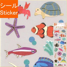 画像をギャラリービューアに読み込む, ＃和柄ｽﾃｯｶｰ貝&amp;さかな --- : Japanese pattern sticker shell \u0026 fish :4562295521609
