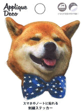 Load image into Gallery viewer, S&amp;C Corporation S&amp;C Corporation Seal and Applique Deco Sticker Shiba Inu Wappen Embroidery Sticker Book Lucky Bag Circle Stylish Album Decoration Heart Lots of Stickers Smartphone Reward Flower Cute Schedule Book Timekeeper for Notebooks :4562295521630
