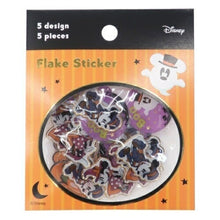Load image into Gallery viewer, S&amp;C Corporation S&amp;C CORPORATION Stickers / Flake Stickers HW Mickey Minnie Sticker Book Lucky Bag Round Stylish Album Decoration Heart Bulk Stickers Smartphone Reward Flower Cute Planner Diary Timekeeper: 4562295521876

