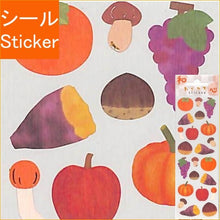 画像をギャラリービューアに読み込む, ＃ｽﾃｯｶｰ秋の食べ物 --- : sticker autumn food :4562295521982
