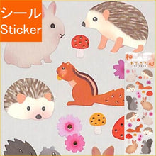 画像をギャラリービューアに読み込む, ＃ｽﾃｯｶｰ森の動物 --- : sticker forest animals :4562295521999
