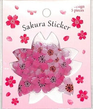 画像をギャラリービューアに読み込む, S&amp;C Corporation S&amp;Cｺｰﾎﾟﾚｰｼｮﾝ ｼｰﾙ ･ さくら 手帳ﾃﾞｺ SAKURA ﾐﾆ ｽﾃｯｶｰｾｯﾄ ﾌﾚｰｸｼｰﾙ YHW45 ｼｰﾙ帳 福袋 丸 おしゃれ ｱﾙﾊﾞﾑ ﾃﾞｺﾚｰｼｮﾝ ﾊｰﾄ 大量 ｽﾃｯｶｰ ｽﾏﾎ ごほうび 花 かわいい  ｽｹｼﾞｭｰﾙ :4562295522255
