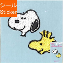 画像をギャラリービューアに読み込む, ＃スヌーピー ＃簡単　貼るだけ　アップリケデコ　スヌーピーとウッドストックのミニフェイス --- S&amp;Cコーポレーション アップリケデコステッカー フェイス SAC34 : snoopy Easy to apply appliqué deco Snoopy and : snoopy Easy to apply appliqué  :4562295522262
