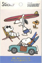 Load image into Gallery viewer, S&amp;C Corporation S&amp;C Corporation Seal · Snoopy Removable, Heat and Water Resistant Sticker "Seaside Vacation" Sticker Book Lucky Bag Round Stylish Album Decoration Heart Bulk Sticker Smartphone Reward Flower Cute Schedule Book Notebook Time: 4562295522293

