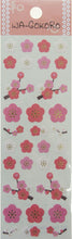 Load image into Gallery viewer, S&amp;C Corporation S&amp;C Corporation Seals and Washi Stickers Plum Schedule Book Timekeeper for Notebooks: 4562295523030
