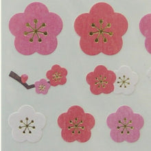 Load image into Gallery viewer, S&amp;C Corporation S&amp;C Corporation Seals and Washi Stickers Plum Schedule Book Timekeeper for Notebooks: 4562295523030
