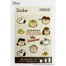 画像をギャラリービューアに読み込む, S&amp;C Corporation S&amp;Cｺｰﾎﾟﾚｰｼｮﾝ ｼｰﾙ ･ 耐熱ｽﾃｯｶｰ WOW ﾌｪｲｽ ｼｰﾙ帳 福袋 丸 おしゃれ ｱﾙﾊﾞﾑ ﾃﾞｺﾚｰｼｮﾝ ﾊｰﾄ 大量 ｽﾃｯｶｰ ｽﾏﾎ ごほうび 花 かわいい  ｽｹｼﾞｭｰﾙ帳 手帳のﾀｲﾑｷｰﾊﾟｰ :4562295523269
