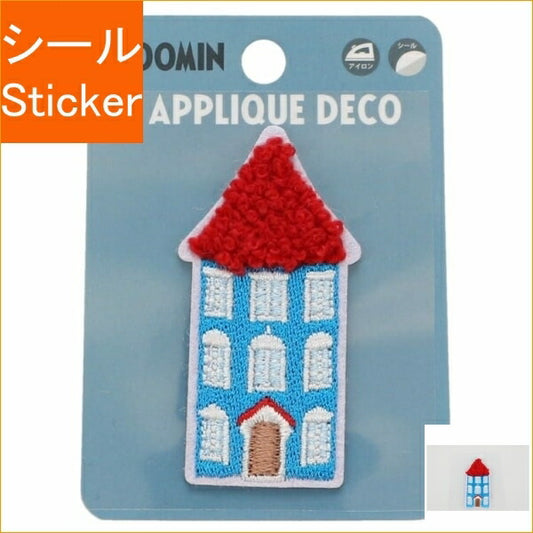 S&C Corporation S&Cｺｰﾎﾟﾚｰｼｮﾝ ｼｰﾙ ･ MOOMIN ﾑｰﾐﾝ ｱｯﾌﾟﾘｹ 刺繍ｽﾃｯｶｰ ﾑｰﾐﾝやしき ｼｰﾙ帳 福袋 丸 おしゃれ ｱﾙﾊﾞﾑ ﾃﾞｺﾚｰｼｮﾝ ﾊｰﾄ 大量 ｽﾃｯｶｰ ｽﾏﾎ ごほうび 花 かわいい ｽｹｼﾞｭｰﾙ帳 手帳のﾀｲﾑ :4562295524013