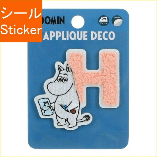 S&C Corporation S&Cｺｰﾎﾟﾚｰｼｮﾝ ｼｰﾙ ･ MOOMIN ﾑｰﾐﾝ ｱｯﾌﾟﾘｹ 刺繍ｽﾃｯｶｰ H ﾑｰﾐﾝ ｼｰﾙ帳 福袋 丸 おしゃれ ｱﾙﾊﾞﾑ ﾃﾞｺﾚｰｼｮﾝ ﾊｰﾄ 大量 ｽﾃｯｶｰ ｽﾏﾎ ごほうび 花 かわいい ｽｹｼﾞｭｰﾙ帳 手帳のﾀｲﾑｷ :4562295524624