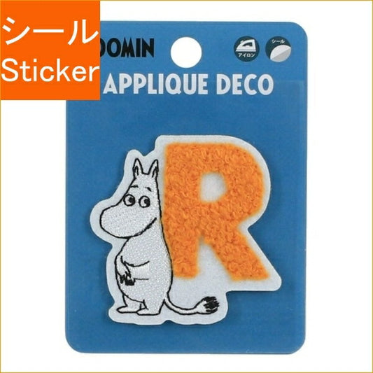 S&C Corporation S&Cｺｰﾎﾟﾚｰｼｮﾝ ｼｰﾙ ･ MOOMIN ﾑｰﾐﾝ ｱｯﾌﾟﾘｹ 刺繍ｽﾃｯｶｰ R ﾑｰﾐﾝ ｼｰﾙ帳 福袋 丸 おしゃれ ｱﾙﾊﾞﾑ ﾃﾞｺﾚｰｼｮﾝ ﾊｰﾄ 大量 ｽﾃｯｶｰ ｽﾏﾎ ごほうび 花 かわいい ｽｹｼﾞｭｰﾙ帳 手帳のﾀｲﾑｷ :4562295524662
