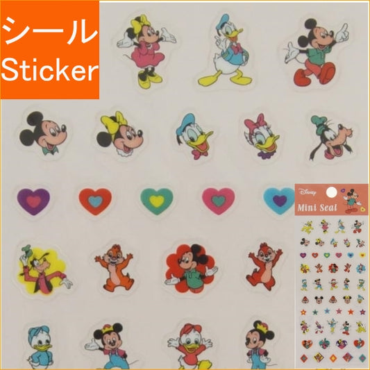 #ﾐﾆｽﾃｯｶｰﾐｯｷｰ --- S&C <Japan seal> :4562295524709