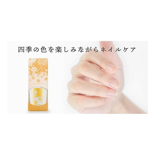 四季彩まといﾈｲﾙ水明かり