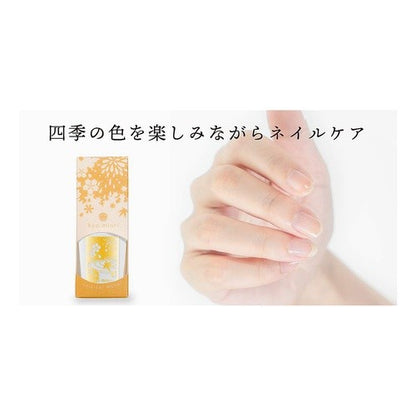 四季彩まといﾈｲﾙ水明かり