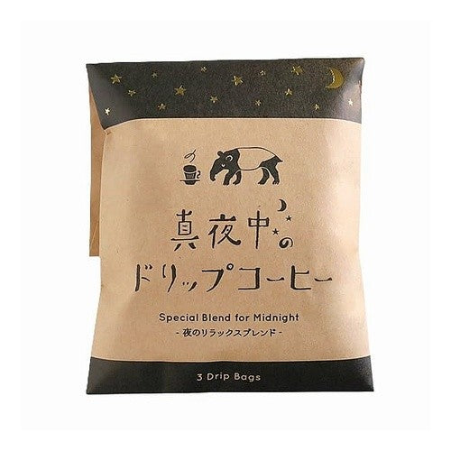 ﾄﾞﾘｯﾌﾟﾊﾞｯｸﾞｺｰﾋｰﾊﾟｸ