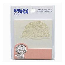 画像をギャラリービューアに読み込む, ﾍﾟｱｽﾃｨｯｷｰﾒﾓ(pakupaku)
