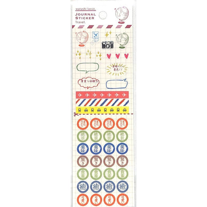 ＃ｼﾞｬｰﾅﾙｽﾃｯｶｰ(Travel) --- グリーンフラッシュ(Green Flash) シール シート[watashi lassic]ジャーナル ステッカー/Travel 旅行 : Journal sticker (Travel) :4562482821062