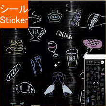 画像をギャラリービューアに読み込む, ＃ｸﾘｱｼｰﾙﾃﾞｲﾘｰ/ﾐﾙｷｰ --- Green Flash 真夜中の雑貨店 クリアシール【デイリー/ミルキー】 MZ-051 : Clear seal daily/Milky :4562482821888
