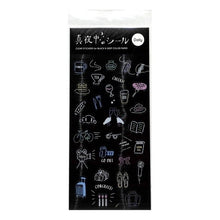 画像をギャラリービューアに読み込む, ＃ｸﾘｱｼｰﾙﾃﾞｲﾘｰ/ﾐﾙｷｰ --- Green Flash 真夜中の雑貨店 クリアシール【デイリー/ミルキー】 MZ-051 : Clear seal daily/Milky :4562482821888
