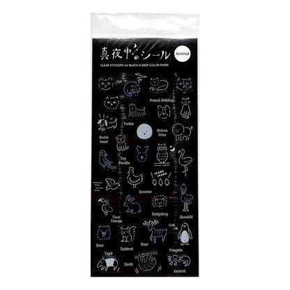 ＃ｸﾘｱｼｰﾙｱﾆﾏﾙ/ﾐﾙｷｰ --- Green Flash 真夜中の雑貨店 クリアシール【アニマル/ミルキー】 MZ-053 : Clear seal animal/Milky :4562482821901