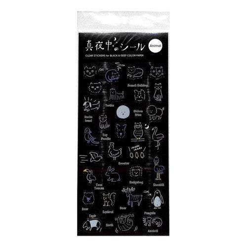 ＃ｸﾘｱｼｰﾙｱﾆﾏﾙ/ﾐﾙｷｰ --- Green Flash 真夜中の雑貨店 クリアシール【アニマル/ミルキー】 MZ-053 : Clear seal animal/Milky :4562482821901