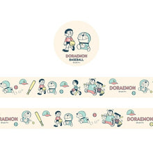 Load image into Gallery viewer, GREENFLASH Green Flash Seals Doraemon Masking Tape BASEBALL Baseball Seal Book Lucky Bag Round Stylish Album Decoration Heart Lots of Stickers Smartphone Reward Flower Cute Schedule Book Notebook Timekeeper :4562482821932
