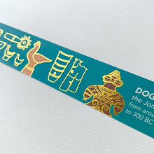 画像をギャラリービューアに読み込む, GREENFLASH ｸﾞﾘｰﾝﾌﾗｯｼｭ ｼｰﾙ ･ STUDY HOLIC 金箔 ﾏｽｷﾝｸﾞﾃｰﾌﾟ 考古学 ｼｰﾙ帳 福袋 丸 おしゃれ ｱﾙﾊﾞﾑ ﾃﾞｺﾚｰｼｮﾝ ﾊｰﾄ 大量 ｽﾃｯｶｰ ｽﾏﾎ ごほうび 花 かわいい ｽｹｼﾞｭｰﾙ帳 手帳のﾀｲﾑｷｰﾊﾟｰ :4562482823684
