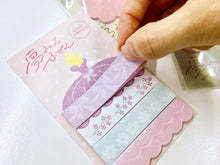 Load image into Gallery viewer, GREENFLASH Dreamy Sticky Notes - Dress Design, Sticky Notes, Post-it, Cute, Stylish, Speech Bubble, Schedule Book, Notebook Time Keeper: 4562482823745
