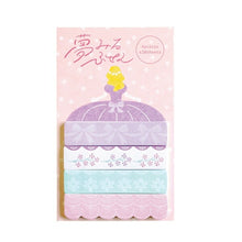 Load image into Gallery viewer, GREENFLASH Dreamy Sticky Notes - Dress Design, Sticky Notes, Post-it, Cute, Stylish, Speech Bubble, Schedule Book, Notebook Time Keeper: 4562482823745
