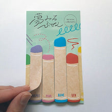 Load image into Gallery viewer, GREENFLASH Dreamy Sticky Notes (Crayon) - Sticky Notes, Post-it, Cute, Stylish, Speech Bubble, for Planners - Planner's Timekeeper: 4562482823752

