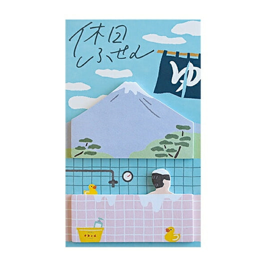 GREENFLASH ｸﾞﾘｰﾝﾌﾗｯｼｭ 手帳小物 ･ 休日ふせん 銭湯 付箋紙 ﾎﾟｽﾄｲｯﾄ ふせん かわいい おしゃれ 吹き出し ｽｹｼﾞｭｰﾙ帳 手帳のﾀｲﾑｷｰﾊﾟｰ :4562482828917