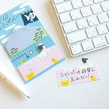 Load image into Gallery viewer, GREENFLASH ｸﾞﾘｰﾝﾌﾗｯｼｭ 手帳小物 ･ 休日ふせん 銭湯 付箋紙 ﾎﾟｽﾄｲｯﾄ ふせん かわいい おしゃれ 吹き出し ｽｹｼﾞｭｰﾙ帳 手帳のﾀｲﾑｷｰﾊﾟｰ :4562482828917
