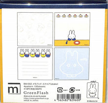 画像をギャラリービューアに読み込む, GREENFLASH ｸﾞﾘｰﾝﾌﾗｯｼｭ ﾐｯﾌｨｰ　文房具  ﾒﾓﾊﾟｯﾄﾞ･ｽｸｴｱ(obake) かわいい おもしろ 伝言 ふせん 透明  ｽｹｼﾞｭｰﾙ帳 手帳のﾀｲﾑｷｰﾊﾟｰ　みっふぃー　うさぎ　付箋 :4562482829600
